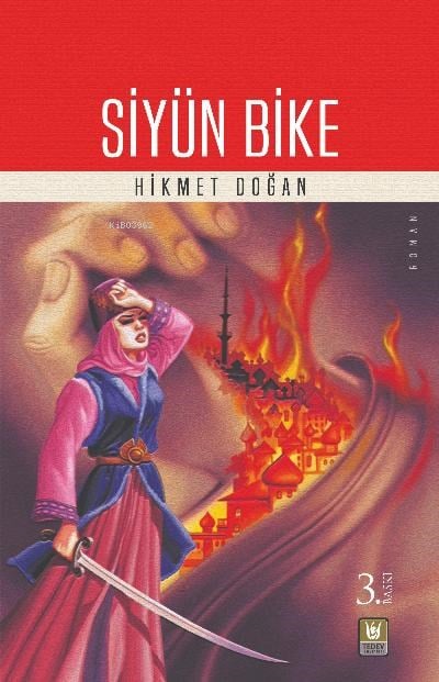 Siyün Bike