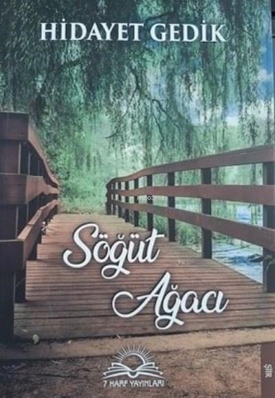 Söğüt Ağacı