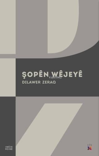 Şopen Wêjeyê