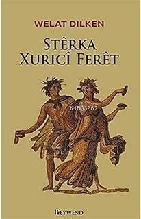 Sterka Xurici Feret