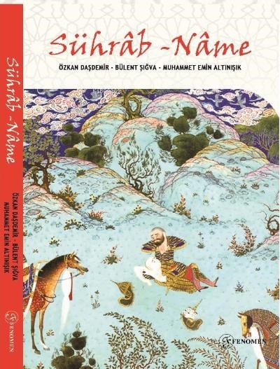 Sührâb-Nâme