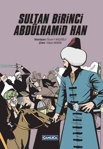 Sultan Birinci Abdülhamid Han