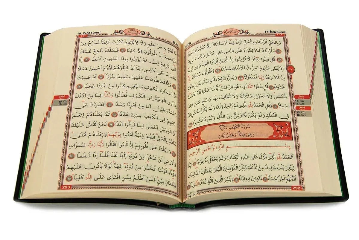 Suni Deri Çantalı - Arapça Kuranı Kerim - Çanta Boy - Bilgisayar Hatlı