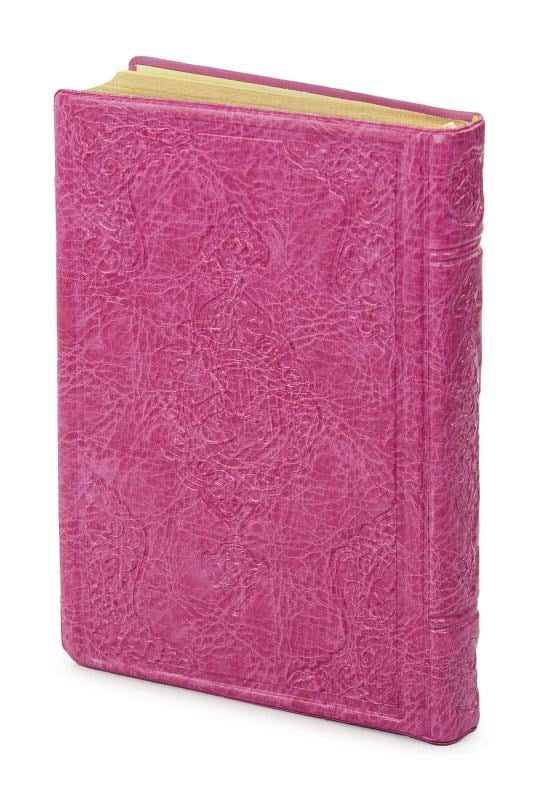 Suni Deri Çantalı - Arapça Kuranı Kerim - Hafız Boy - Bilgisayar Hatlı - Pembe