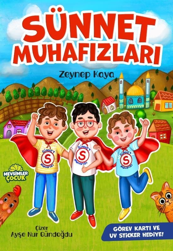 Sünnet Muhafızları