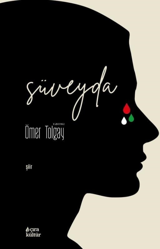 Süveyda