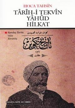 Târîh-i Tekvîn Yahûd Hilkat