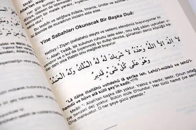 Tam Dua Kitabı (Dua Müminin Silahıdır) Gayem Yayınevi-1240