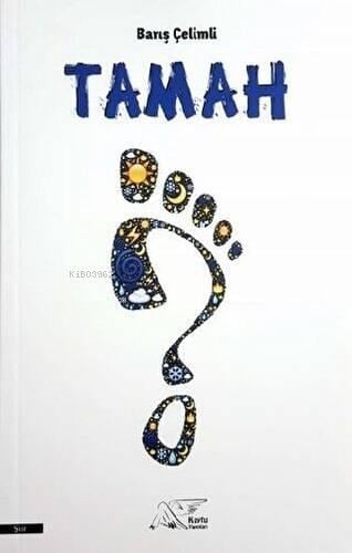 Tamah