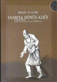 Tanrıya Dönüş Azığı