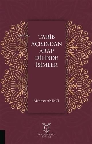 Ta'rib Açısından Arap Dilinde İsimler