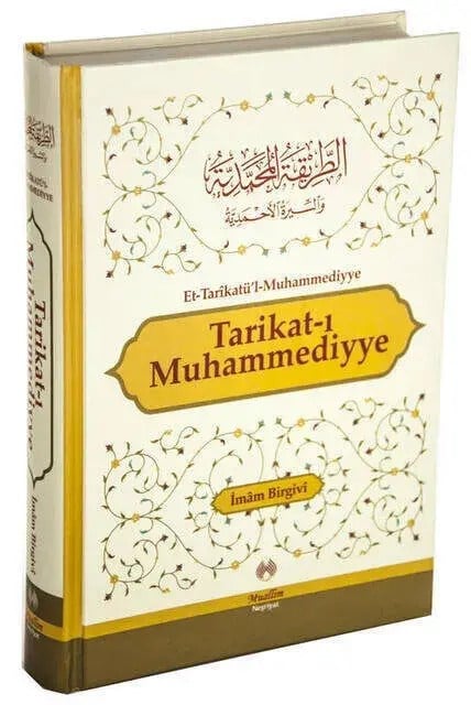 Tarikat-ı Muhammediyye Kitabı - İmam Birgivi