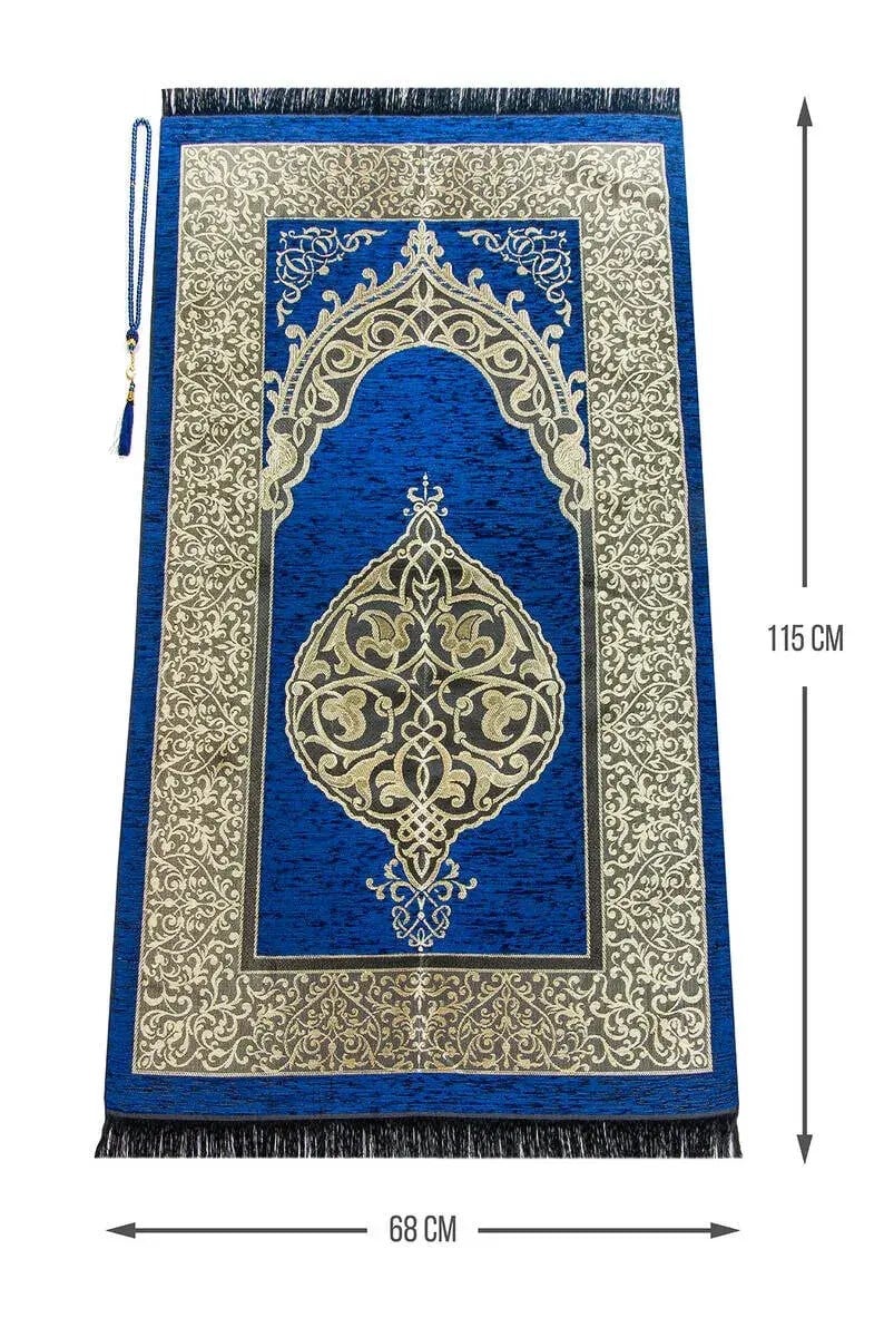 Tek Parça Namaz Elbisesi - Seccade - Tesbih - İbadet Seti - Lacivert