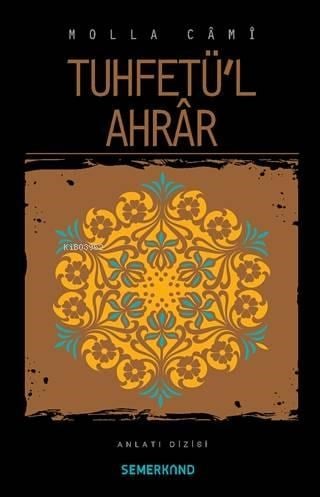Tuhfetü'l Ahrar