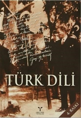 Türk Dili