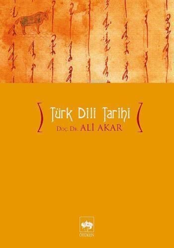 Türk Dili Tarihi