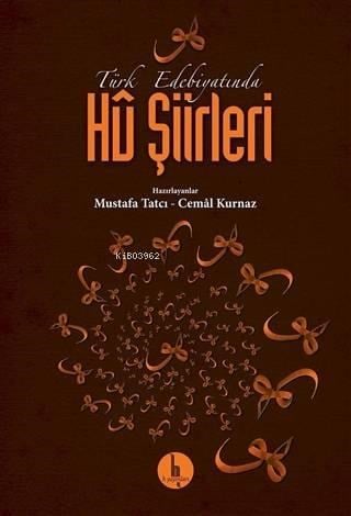 Türk Edebiyatında Hü Şiirleri