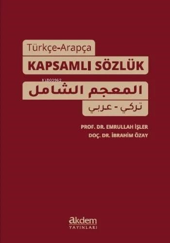 Türkçe-Arapça Kapsamlı Sözlük
