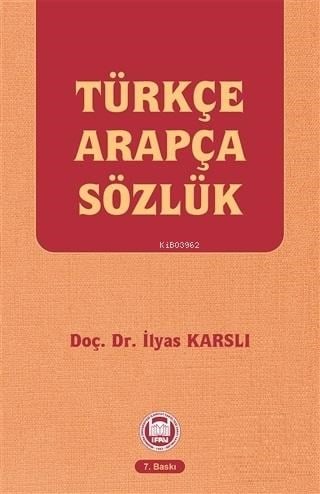 Türkçe Arapça Sözlük