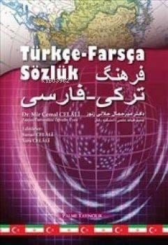 Türkçe Farsça Sözlük