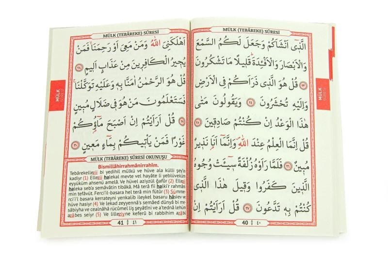 Türkçe Mealli Çanta Boy 80 Sayfa 41 Yasin QR Kodlu, Sesli Dinleme - Fuşya