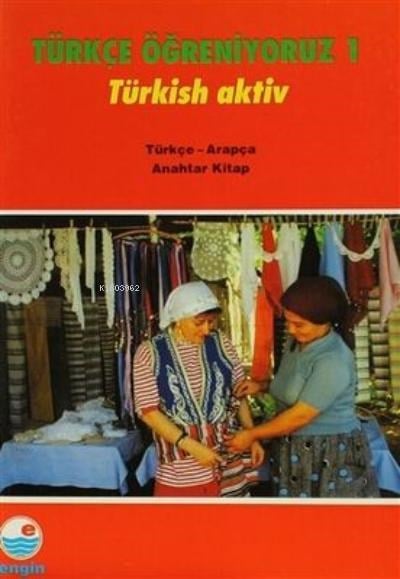 Türkçe Öğreniyoruz 1 - Arapça