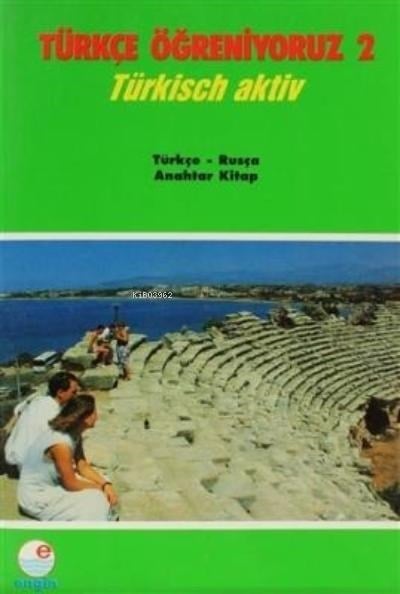 Türkçe Öğreniyoruz 2  - Rusça