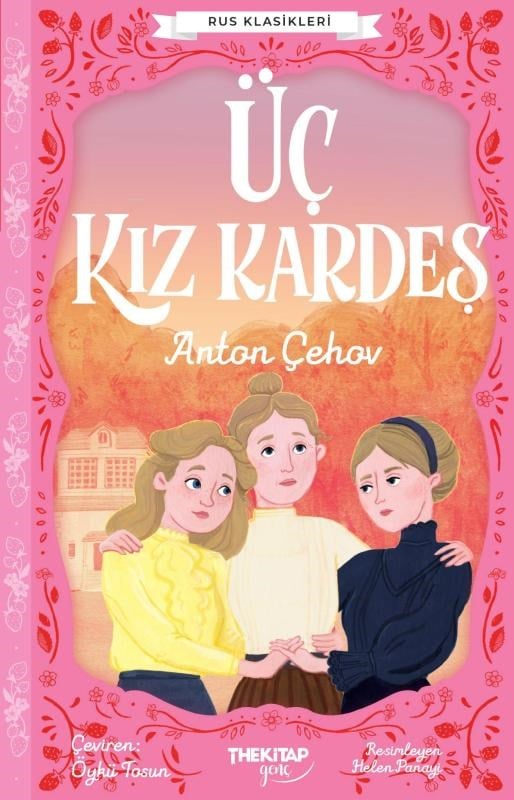 Üç Kız Kardeş