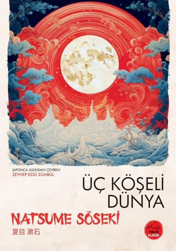 Üç Köşeli Dünya