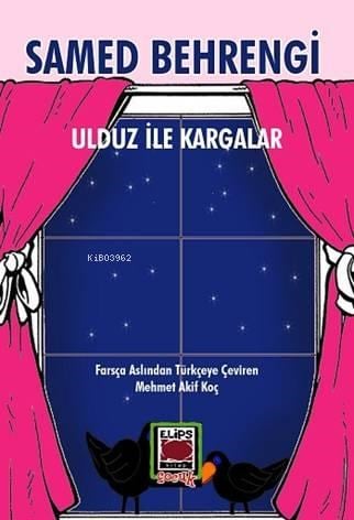 Ulduz ile Kargalar