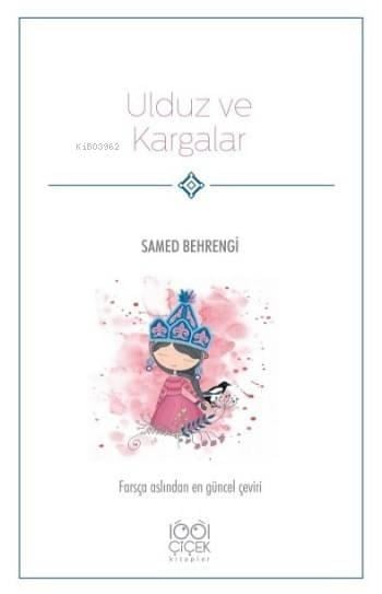 Ulduz Ve Kargalar