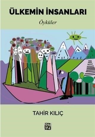 Ülkemin İnsanları
