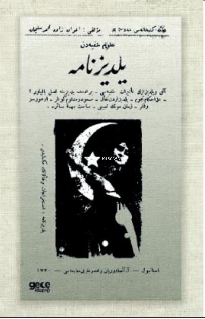 Ulum-i Hafiyeden Yıldızname (Osmanlıca)