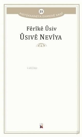 Üsive Neviya Pirtükxaneya Ehmede Xani 21