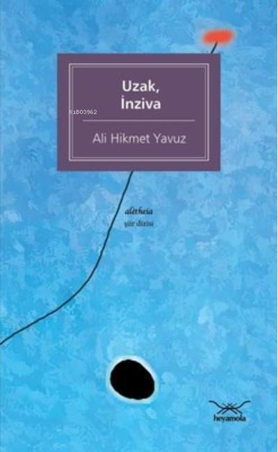 Uzak İnziva