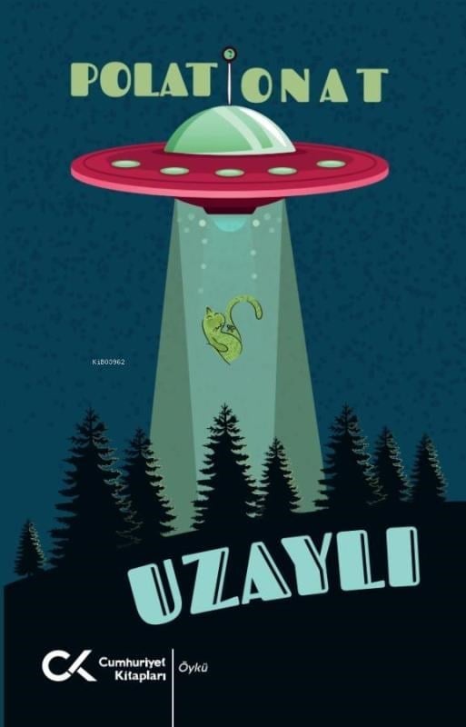 Uzaylı