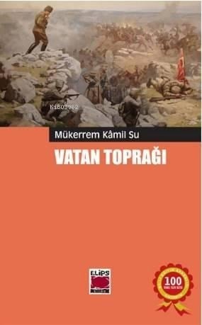 Vatan Toprağı