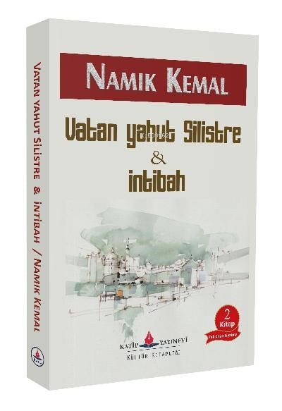 Vatan Yahut  Silistre & İntibah