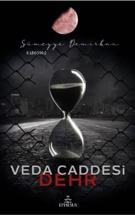 Veda Caddesi 4 – Dehr