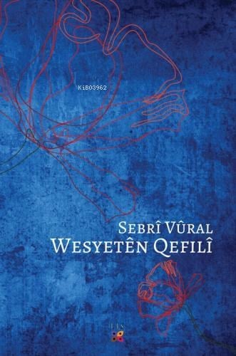 Wesyetên Qefılî