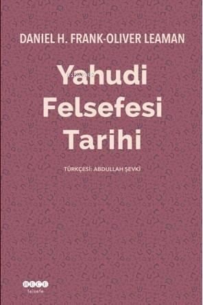 Yahudi Felsefesi Tarihi