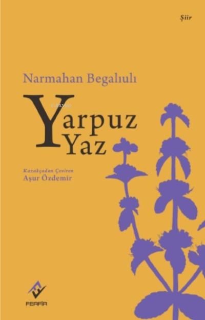 Yarpuz Yaz