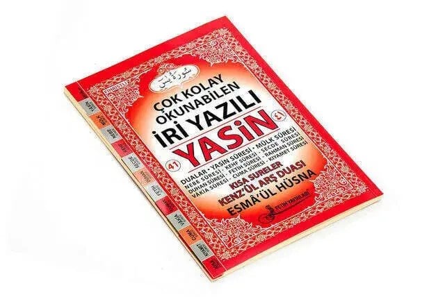 Yasin Kitabı - Orta Boy - 128 Sayfa - İri Yazılı - Sade Arapça - Fetih Yayınları - Mevlid Hediyeliği