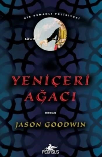 Yeniçeri Ağacı