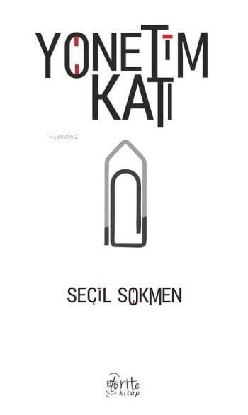 Yönetim Katı