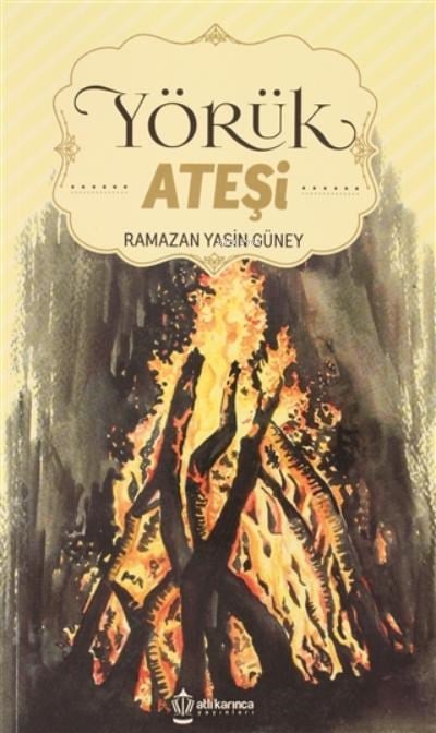 Yörük Ateşi