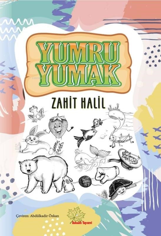 Yumru Yumak