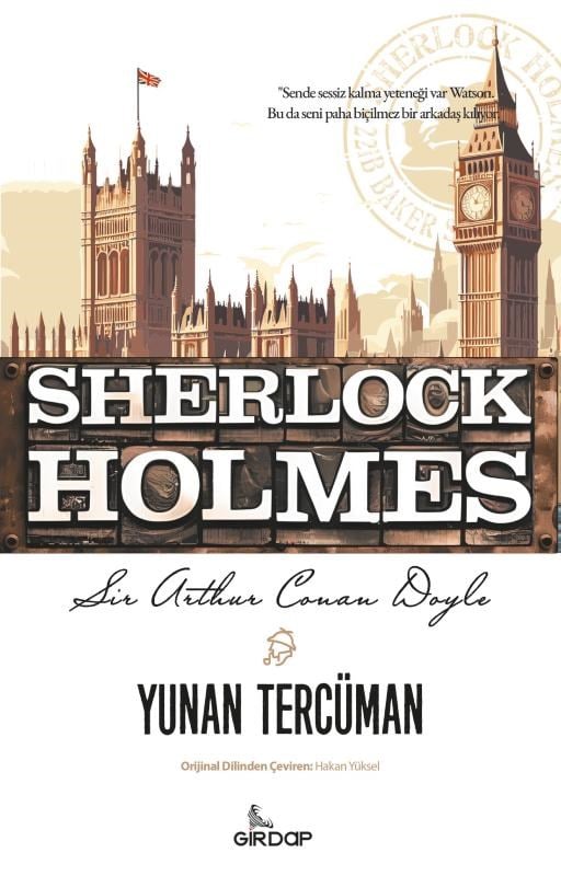 Yunan Tercüman