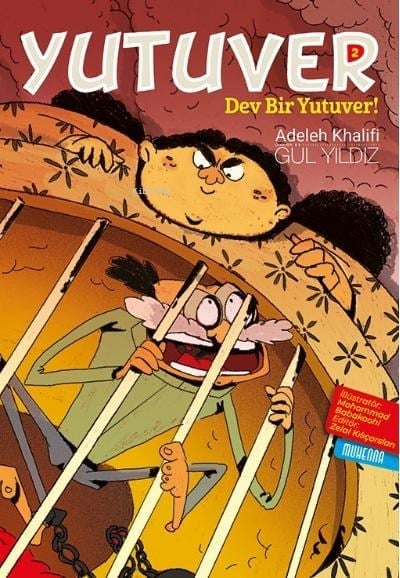 Yutuver 2;Dev Bir Yutuver