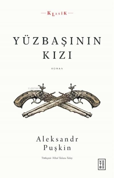 Yüzbaşının Kızı
